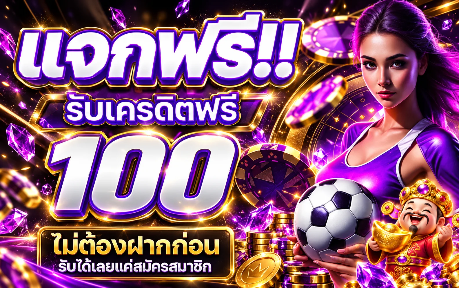 novamax banner
